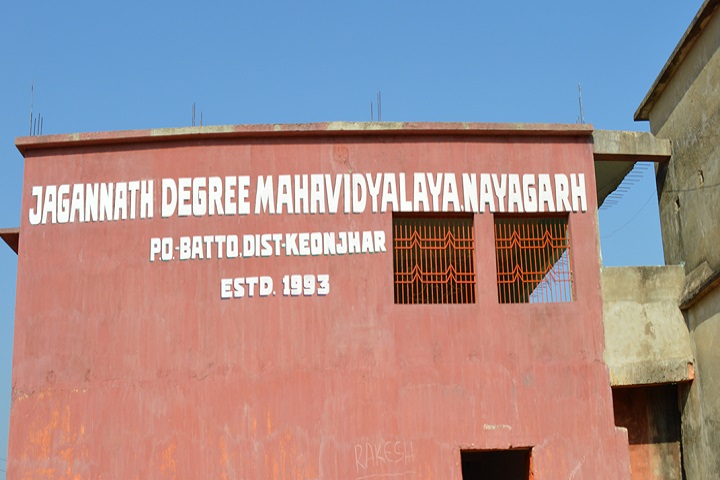https://cache.careers360.mobi/media/colleges/social-media/media-gallery/29246/2020/6/26/Campus view of Jagannath Degree Mahavidyalaya Nayagarh_Campus-View.jpg